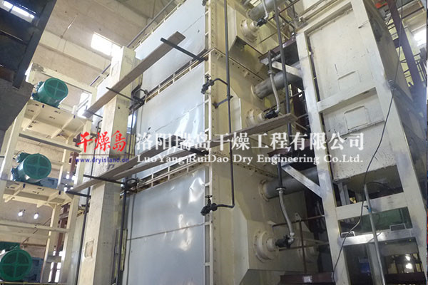 RD2X3X100煤泥干燥系統